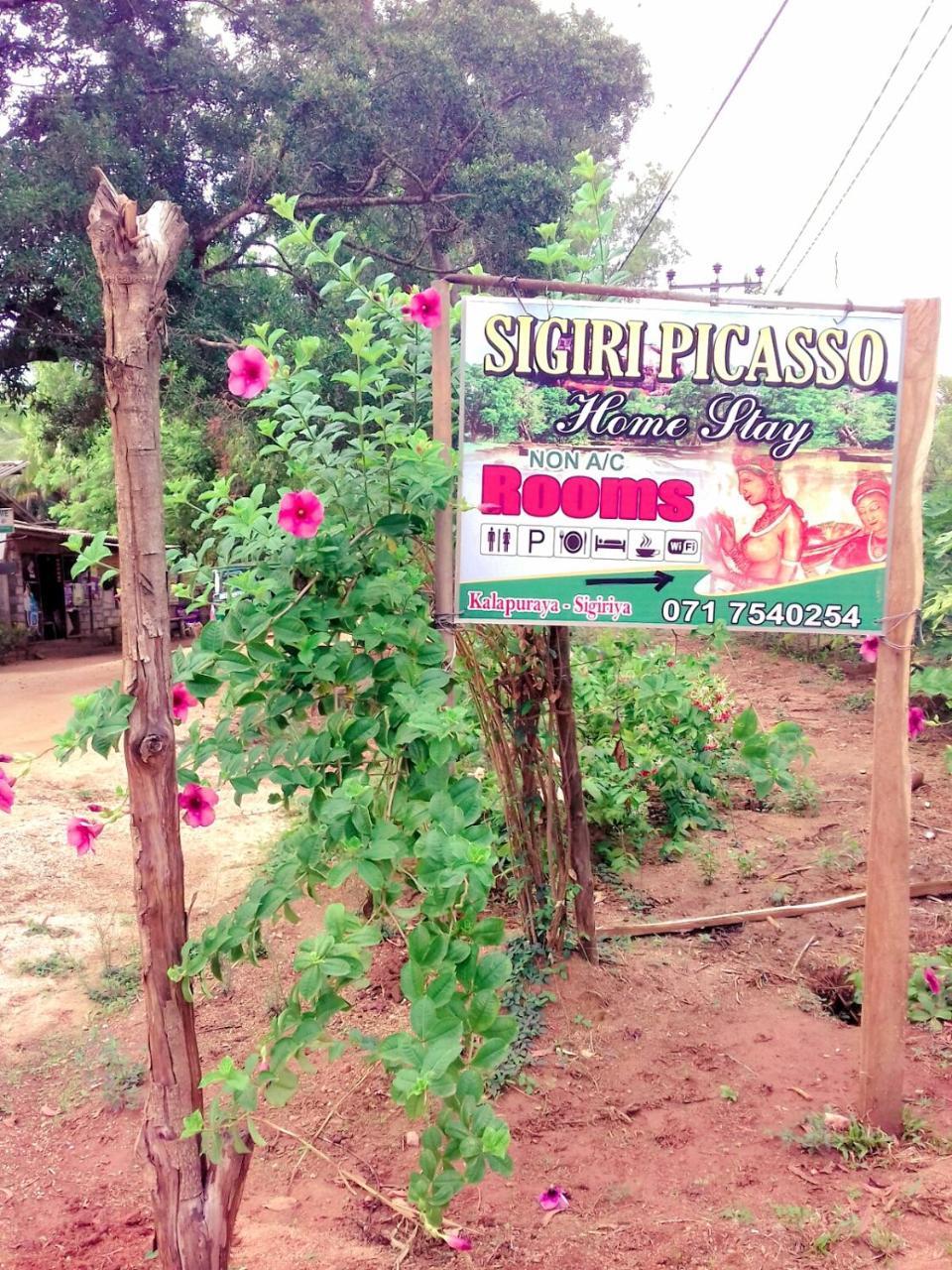Sigiri Picaso Home Stay Sigiriya Exteriör bild